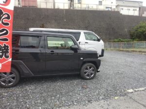 八起屋