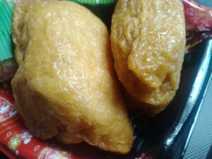 助六と赤飯盛り合わせ