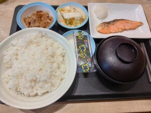 炙り焼鮭定食