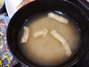 炙り焼鮭定食