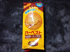 ハーベストバタートースト