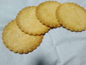 ハーベストバタートースト