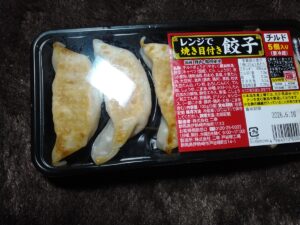 レンジで焼目付き餃子