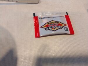 上ロースランチ