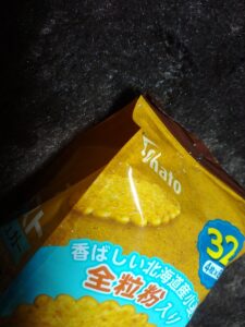 ハーベストこんがりシュガー
