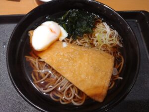 朝そばきつねそば