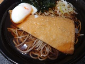 朝そばきつねそば
