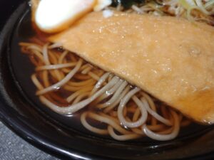 朝そばきつねそば