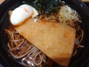 朝そばきつねそば