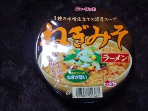 ねぎみそラーメン