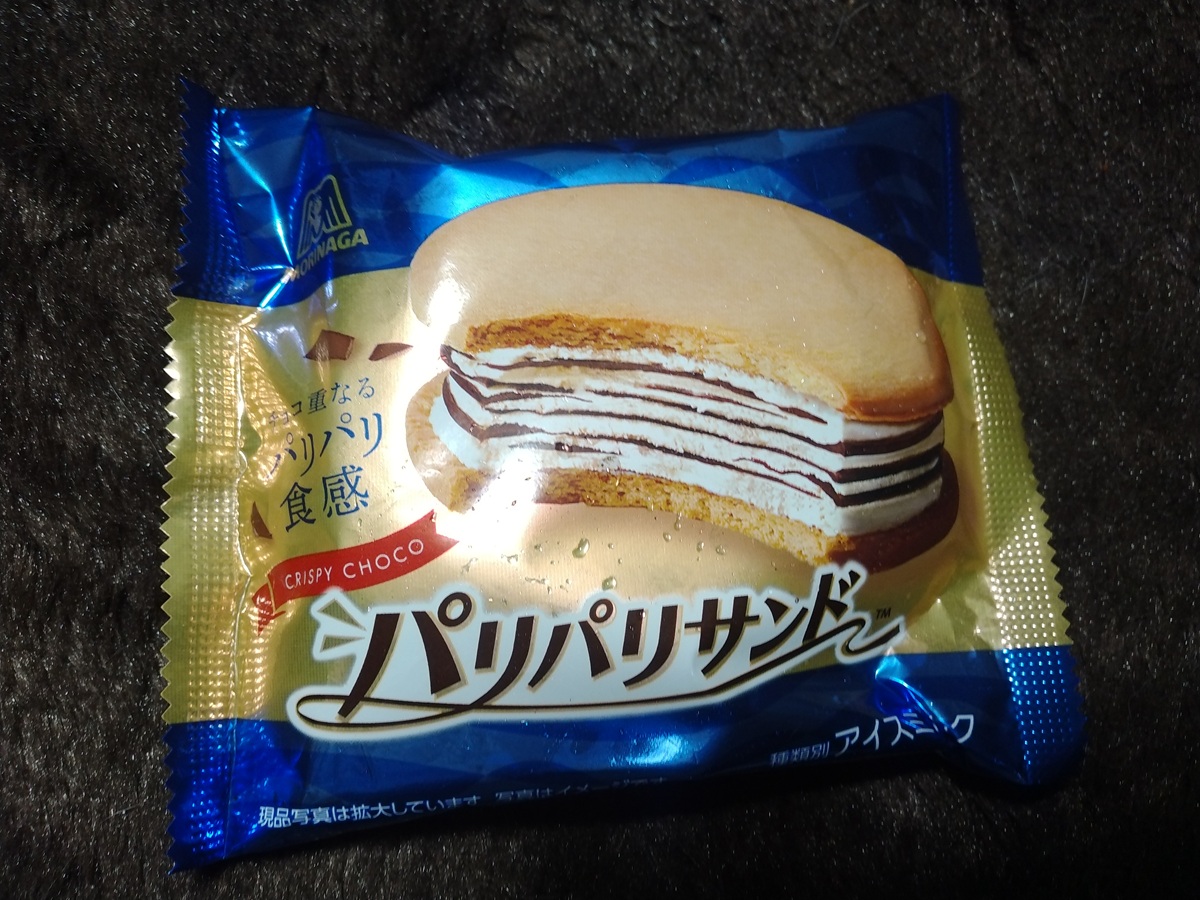 パリパリサンド
