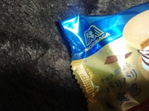 パリパリサンド