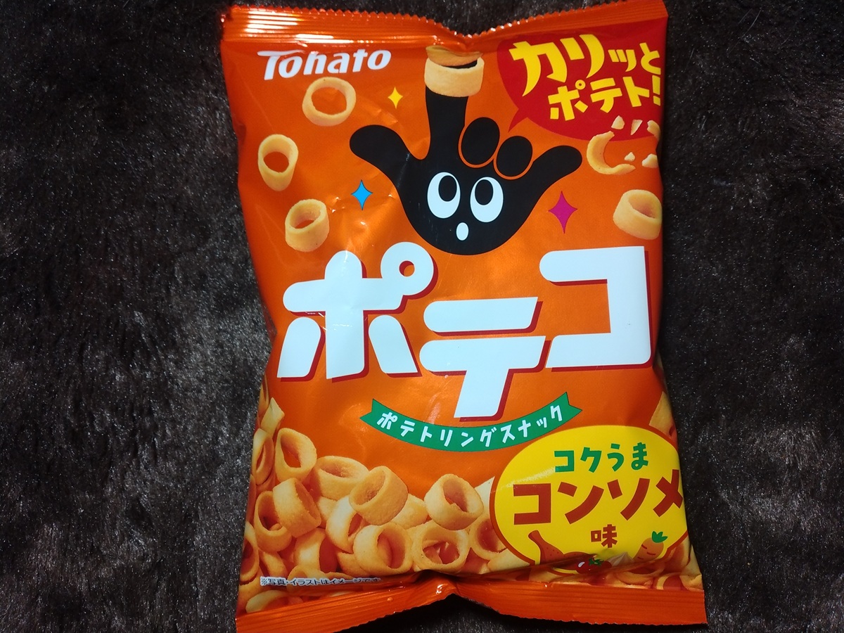 ポテココクうまコンソメ味