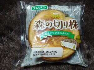 森の切り株