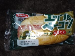エッグ&ベーコン