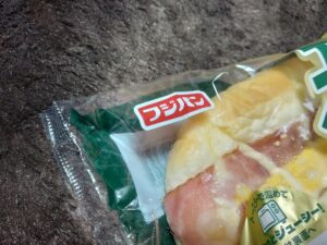 エッグ&ベーコン
