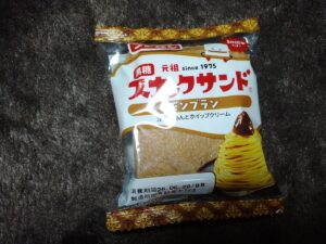 元祖スナックサンドモンブラン
