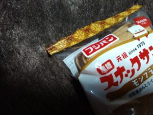 元祖スナックサンドモンブラン