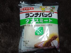 ランチパックタコスミート