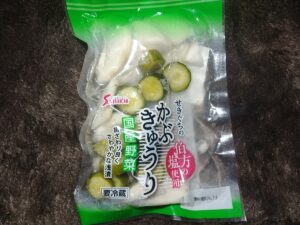 せきぐちのかぶきゅうり