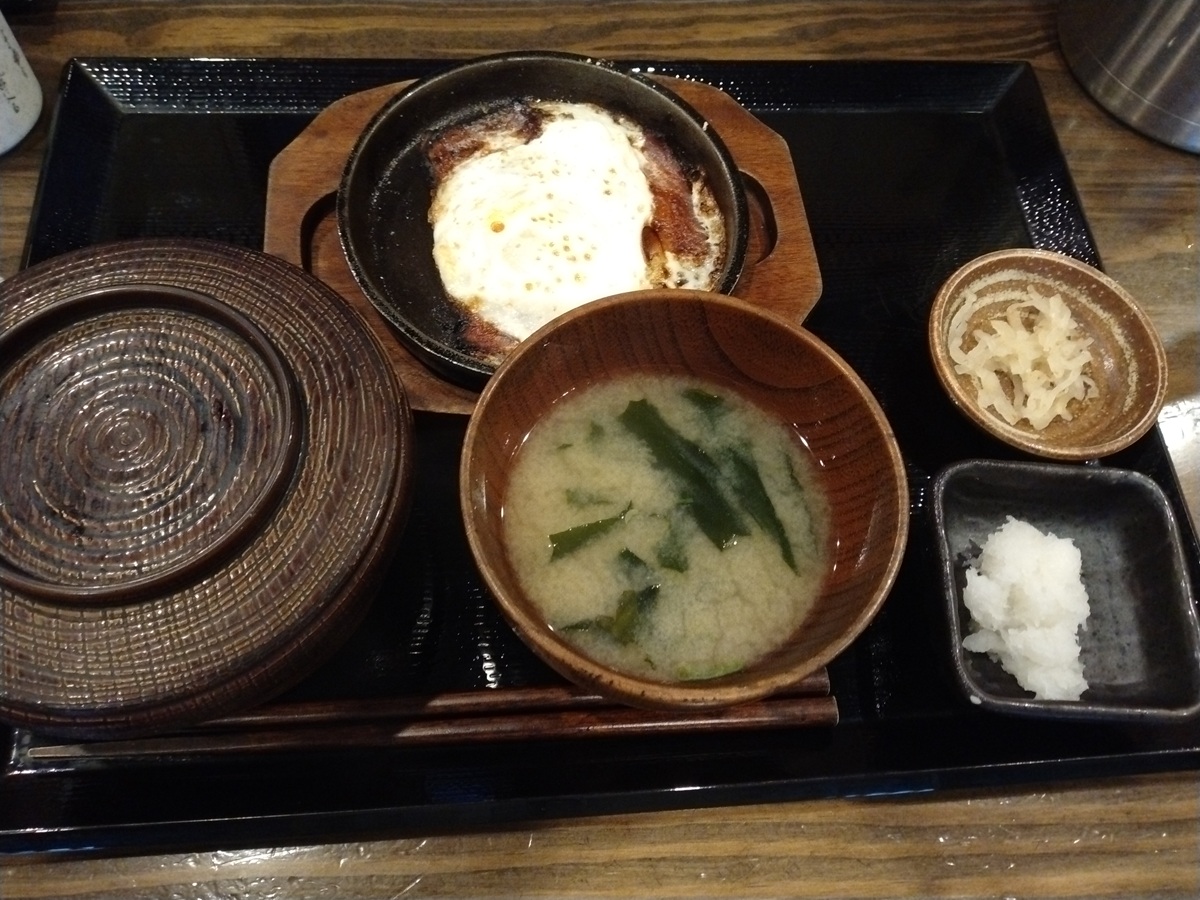 朝ぶたばら目玉定食