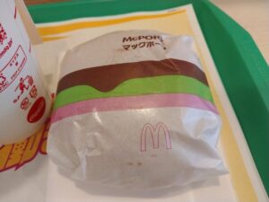 マックポークセット