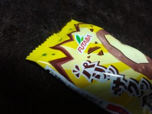 チョコバナナ